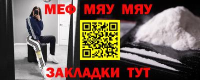 круглые Рузаевка