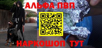 тгк Рязань