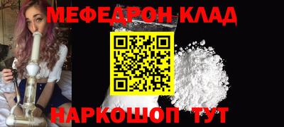 круглые Рузаевка