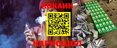 тгк Рязань