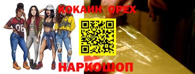 тгк Рязань