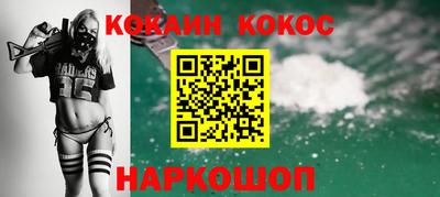 тгк Рязань