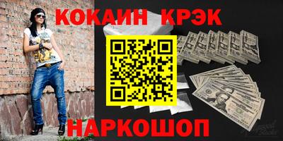 круглые Рузаевка