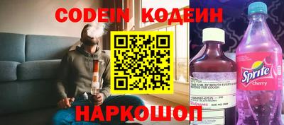 круглые Рузаевка