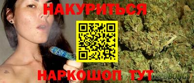 тгк Рязань