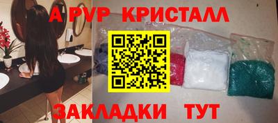 тгк Рязань