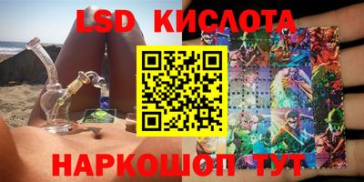 тгк Рязань