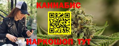 тгк Рязань