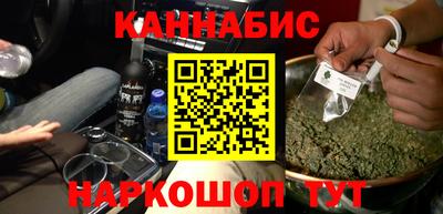 тгк Рязань