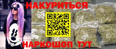 меф VHQ Рыбинск