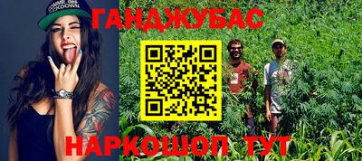 тгк Рязань