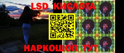 круглые Рузаевка