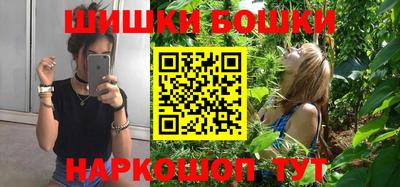 тгк Рязань