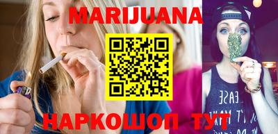 меф VHQ Рыбинск