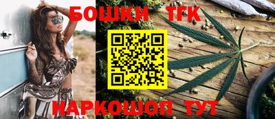 меф VHQ Рыбинск