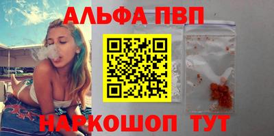 круглые Рузаевка
