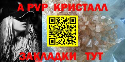 тгк Рязань