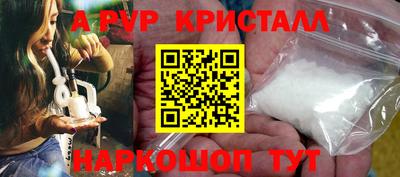 тгк Рязань