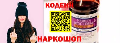 меф VHQ Рыбинск