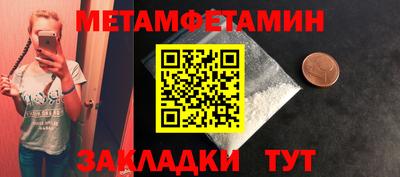 тгк Рязань