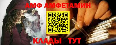 тгк Рязань