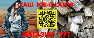 круглые Рузаевка