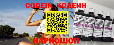 круглые Рузаевка