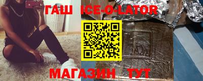 круглые Рузаевка
