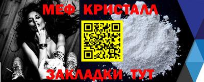 тгк Рязань