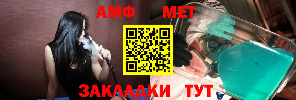 Экстази  Нижнекамск  Cocaine  Гашиш  Вход с VPN  Бошки Шишки  Меф МЯУ МЯУ кристаллы  Марихуана 